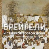 Фото к позиции 