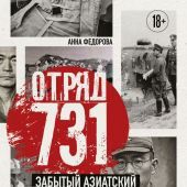 Фото к позиции 