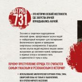 Фото к позиции 