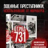 Фото к позиции 