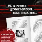 Фото к позиции 