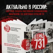 Фото к позиции 