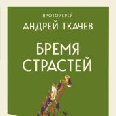 Фото к позиции 