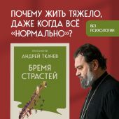 Фото к позиции 