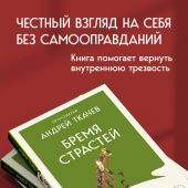 Фото к позиции 