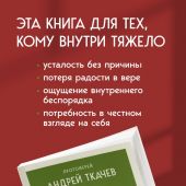 Фото к позиции 