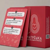 Игра для общения «Матрешка 7» о жизни, вере и смыслах