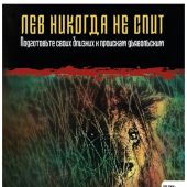 Фото к позиции 