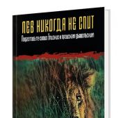 Фото к позиции 