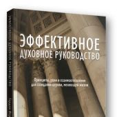 Фото к позиции 