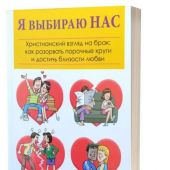 Фото к позиции 