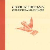 Фото к позиции 