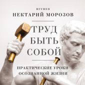 Фото к позиции 