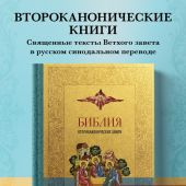 Фото к позиции 