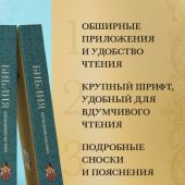 Фото к позиции 