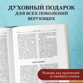 Фото к позиции 