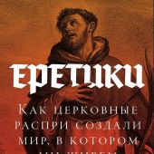 Фото к позиции 