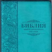 Фото к позиции 