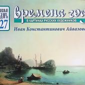Фото к позиции 