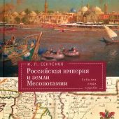 Фото к позиции 