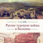 Фото к позиции 