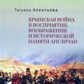 Фото к позиции 