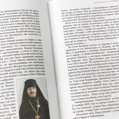 Лаврские фронтовики