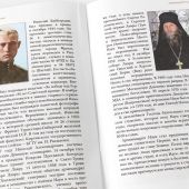 Лаврские фронтовики