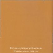 Фото к позиции 