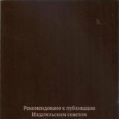 Фото к позиции 