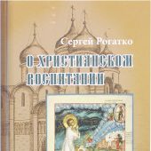 Фото к позиции 