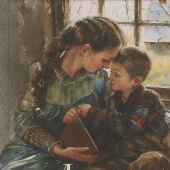 Дары Артабана