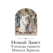 Фото к позиции 