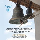 Фото к позиции 