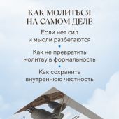 Фото к позиции 