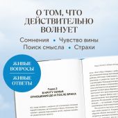 Фото к позиции 