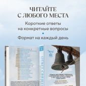 Фото к позиции 