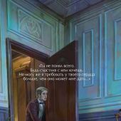 Достоевский Ф.М. Униженные и оскорбленные (2026. Вечные истории. Young Adult)