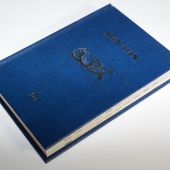Библия каноническая 043 (синий твердый переплет) (ред.2003)
