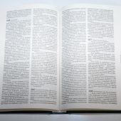 Библия каноническая 043 (синий твердый переплет) (ред.2003)