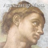 Фото к позиции 7