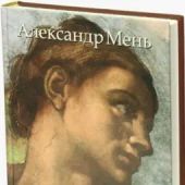 Фото к позиции 7