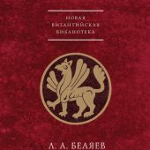 Фото к позиции 1
