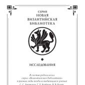 Фото к позиции 1