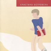Фото к позиции 1