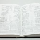 Библия учебная с комментариями Джона Мак-Артура (большой формат)