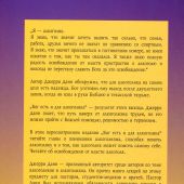 Бог есть и для алкоголиков