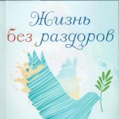 Фото к позиции 