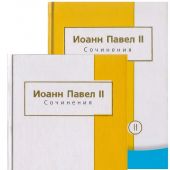 Фото к позиции 