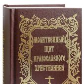 Фото к позиции 